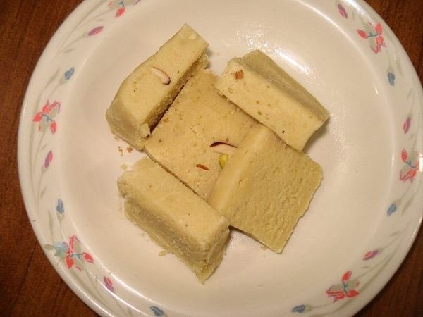 दुधाची बर्फी